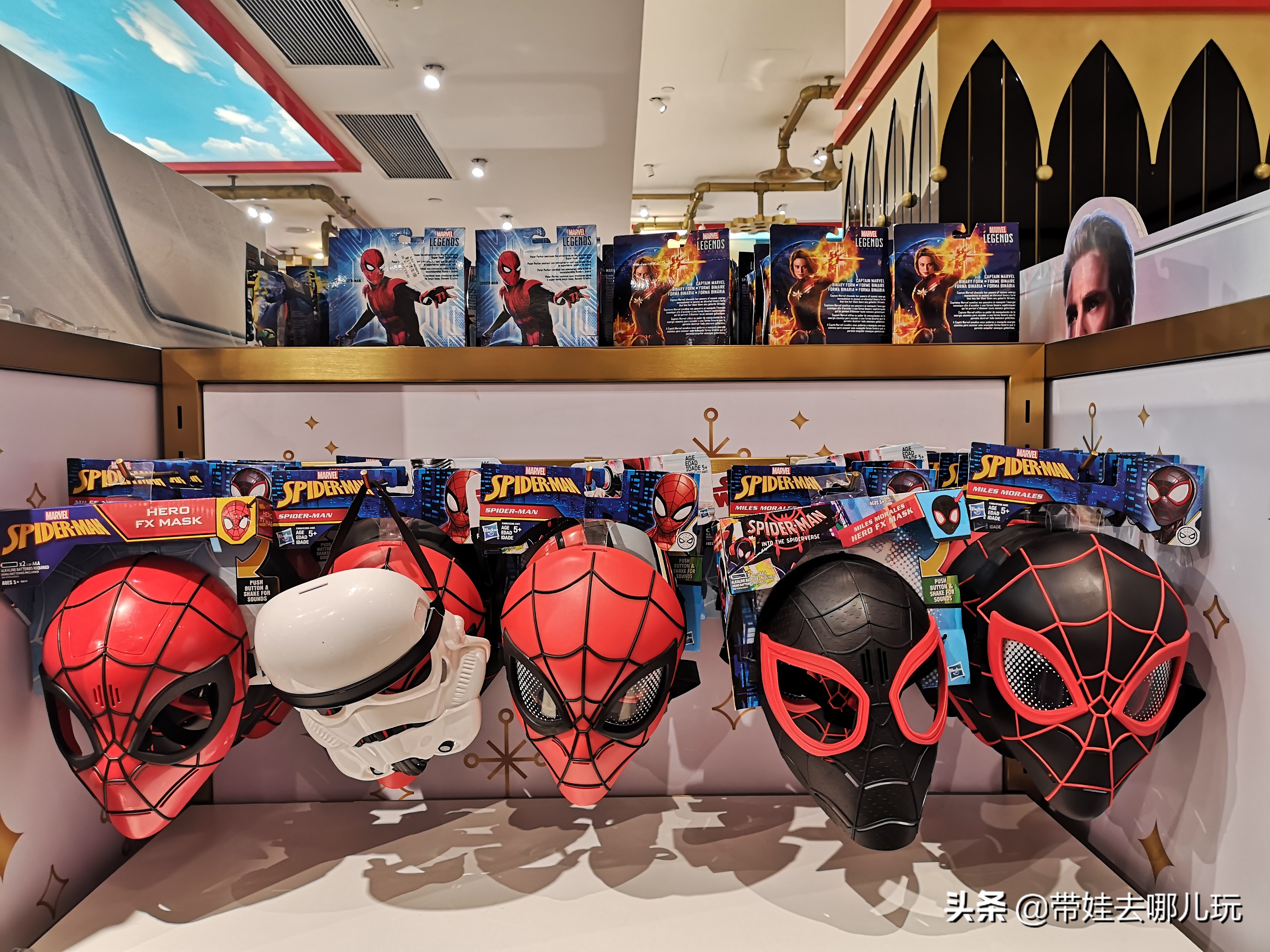 北京免费儿童遛娃好去处,北京最适合遛娃的商场