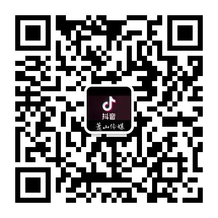 快手/抖音如何引流