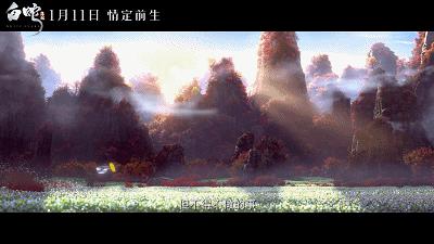 白蛇缘起最后的曲子,白蛇缘起千年等一回