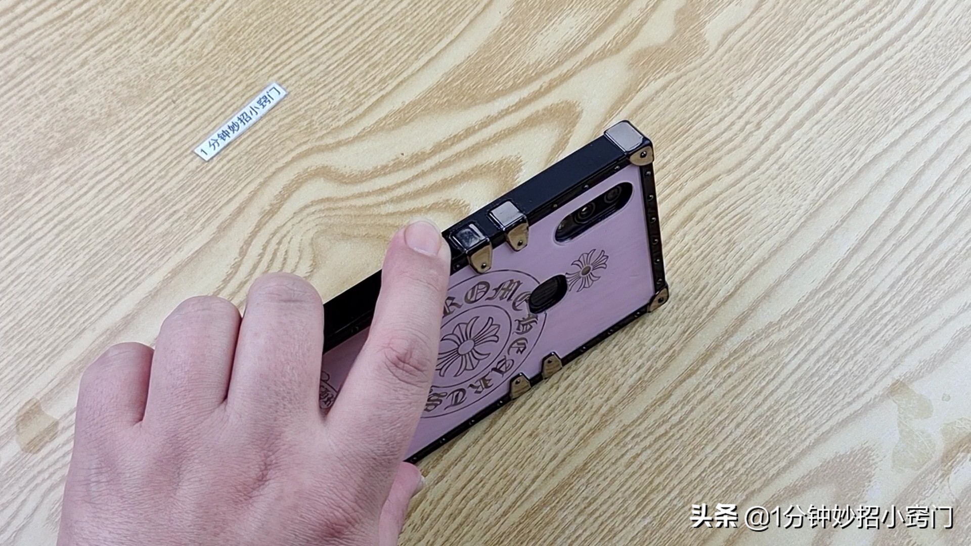 原来手机手电筒还隐藏这样的秘密,原来手机电筒还隐藏许多秘密