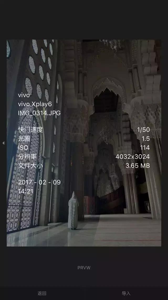拍照畸变怎么解决的快呢,手机全景拍摄照片避免畸变的方法