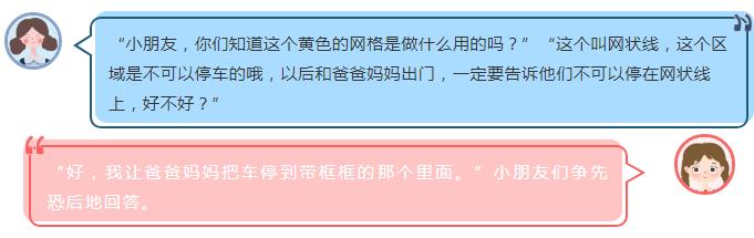 如何巩固创建卫生镇工作成果,巩固国家卫生城市共建美丽家园