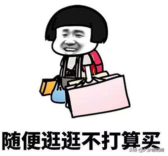 玩家高价下单漫展替跑腿捡垃圾,只因游戏官方这一举措太公益