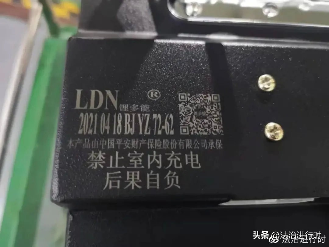 电动自行车电池潜规则,电动自行车电瓶不行的表现