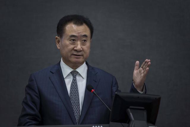 飞凡网电商平台,飞凡电商网