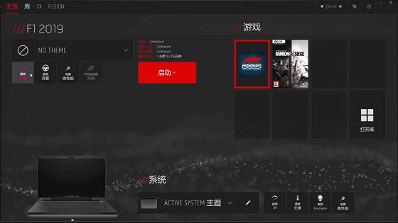 求超频详细步骤,手把手教学电脑超频