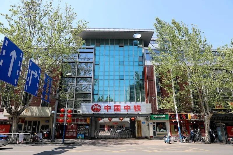 2023年中国中铁三级公司排名,2020年中国中铁各工程局排行榜