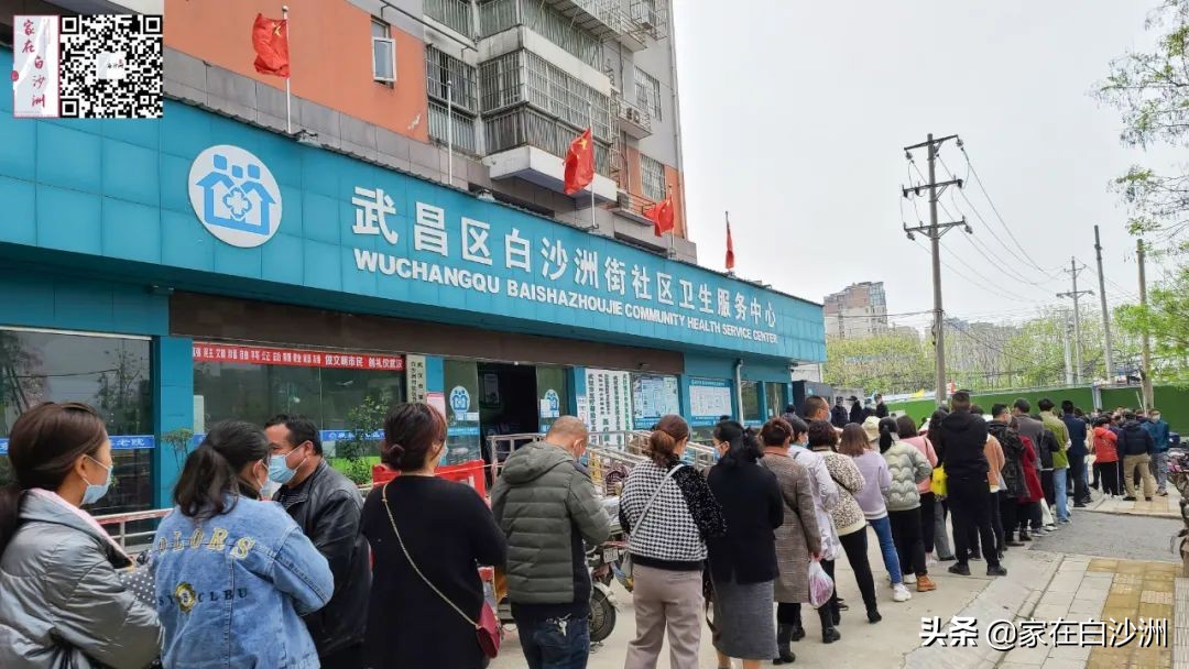 狂犬疫苗告急,疫苗供应短缺