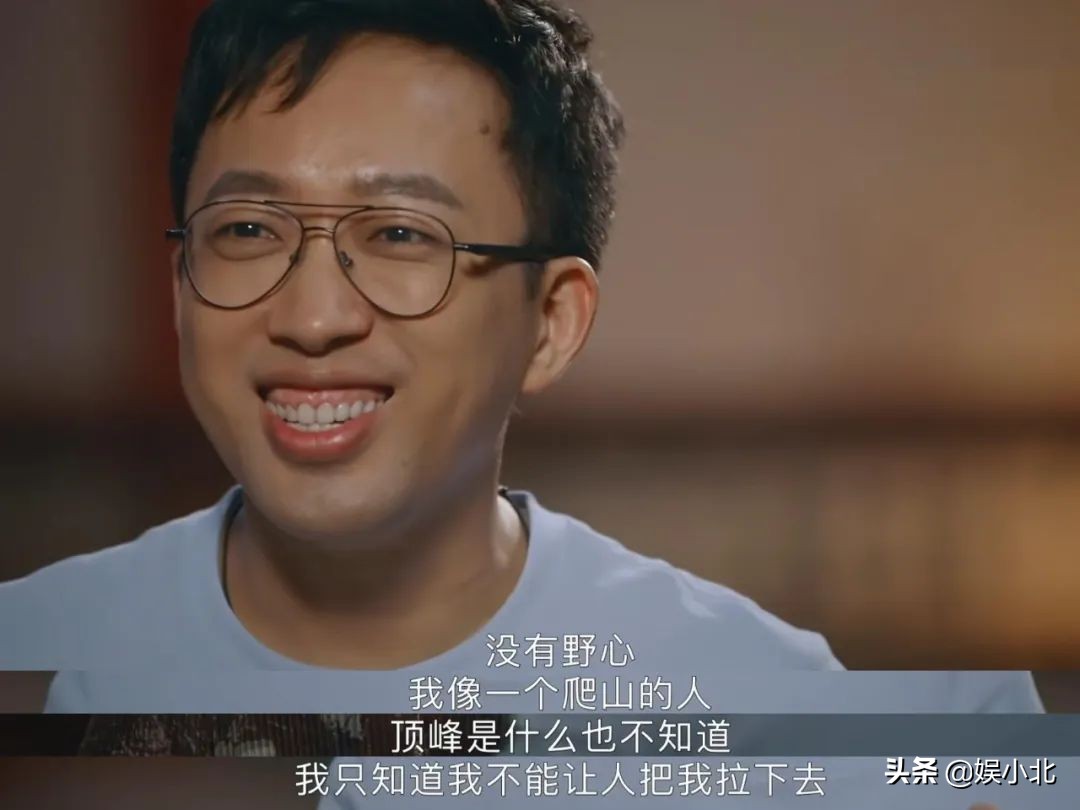 演技太差被开除,拒交稿件遭软禁,地下室内吃馊饭,于正的赤子心