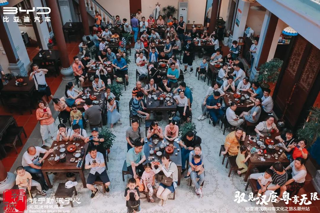 驭见汉唐,驭见汉唐粤享无限