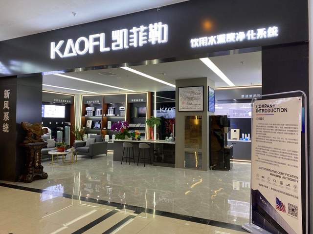 平台卖净水器创业,净水器创业合作