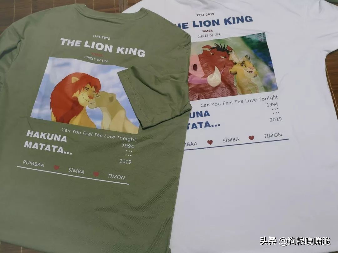 暑假去迪士尼有必要买早享卡吗,迪士尼联名款和迪士尼有差别吗