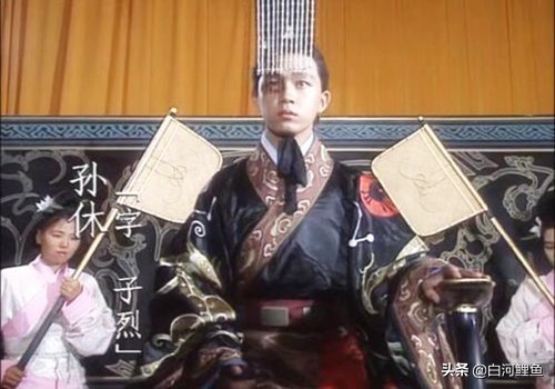 东吴的最后一位皇帝,东吴王朝历代皇帝列表