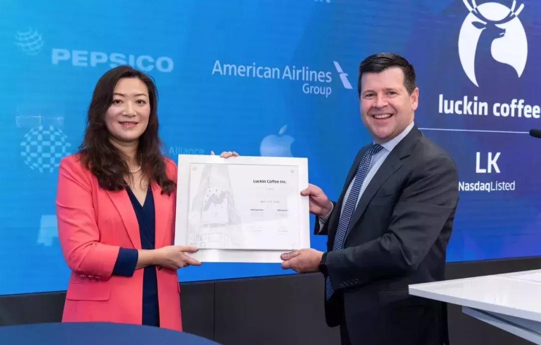 瑞幸咖啡和幸运咖,瑞幸咖啡强势不改盘前涨超12%