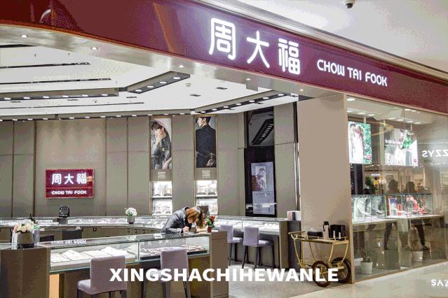 简直A爆了！9.9变100，万象汇60+王炸品牌通用