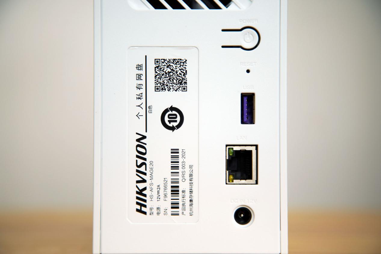 联想a1云存储对比海康,海康威视h200和联想个人云