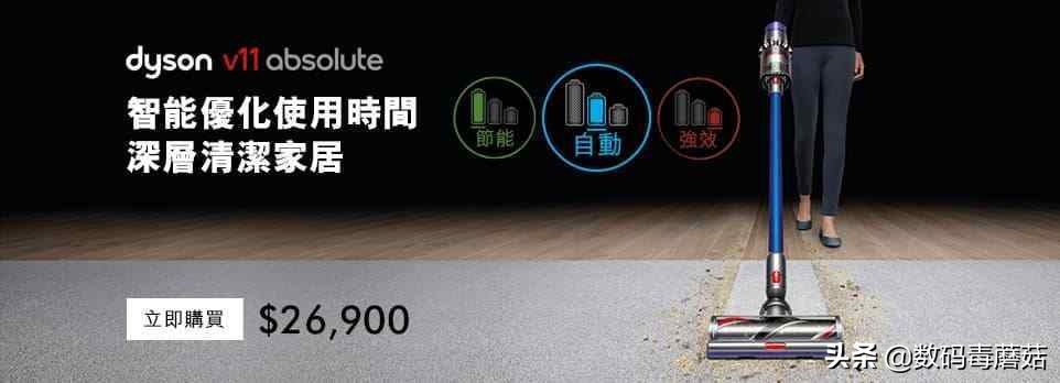 双11买啥家用吸尘器便宜,双11吸尘器推荐