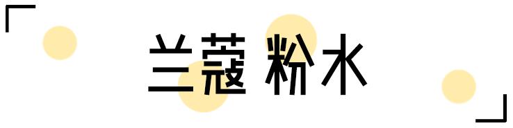 欧莱雅算不算欺诈消费,欧莱雅虚假宣传罚款多少