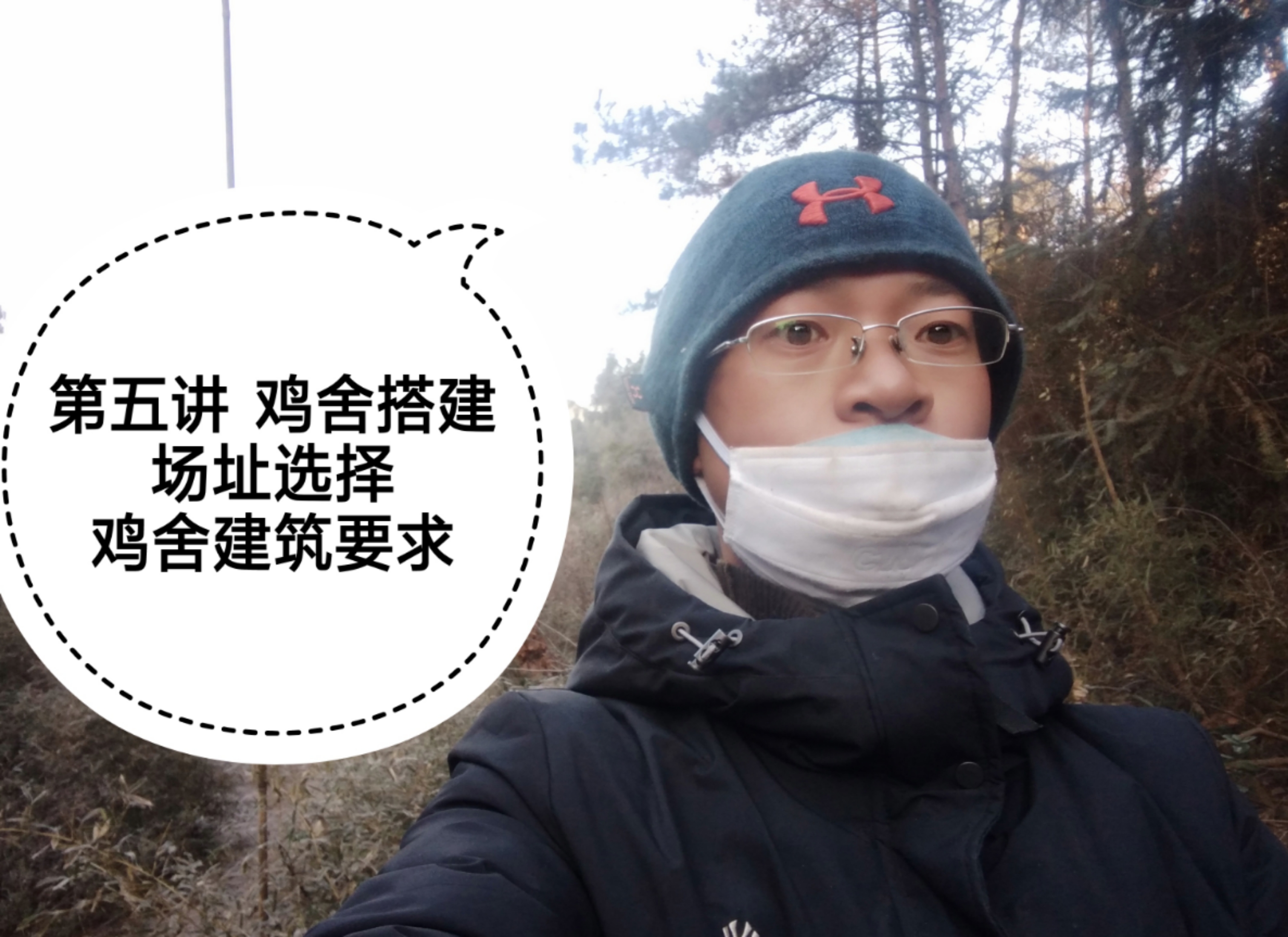 小方创业养殖,农村养殖创业成功经验