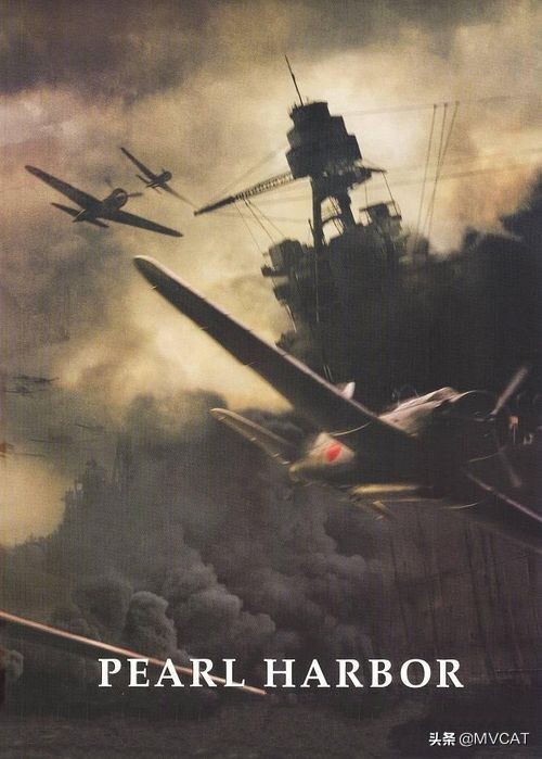 前南斯拉夫二战电影大全,二战经典战争电影35部