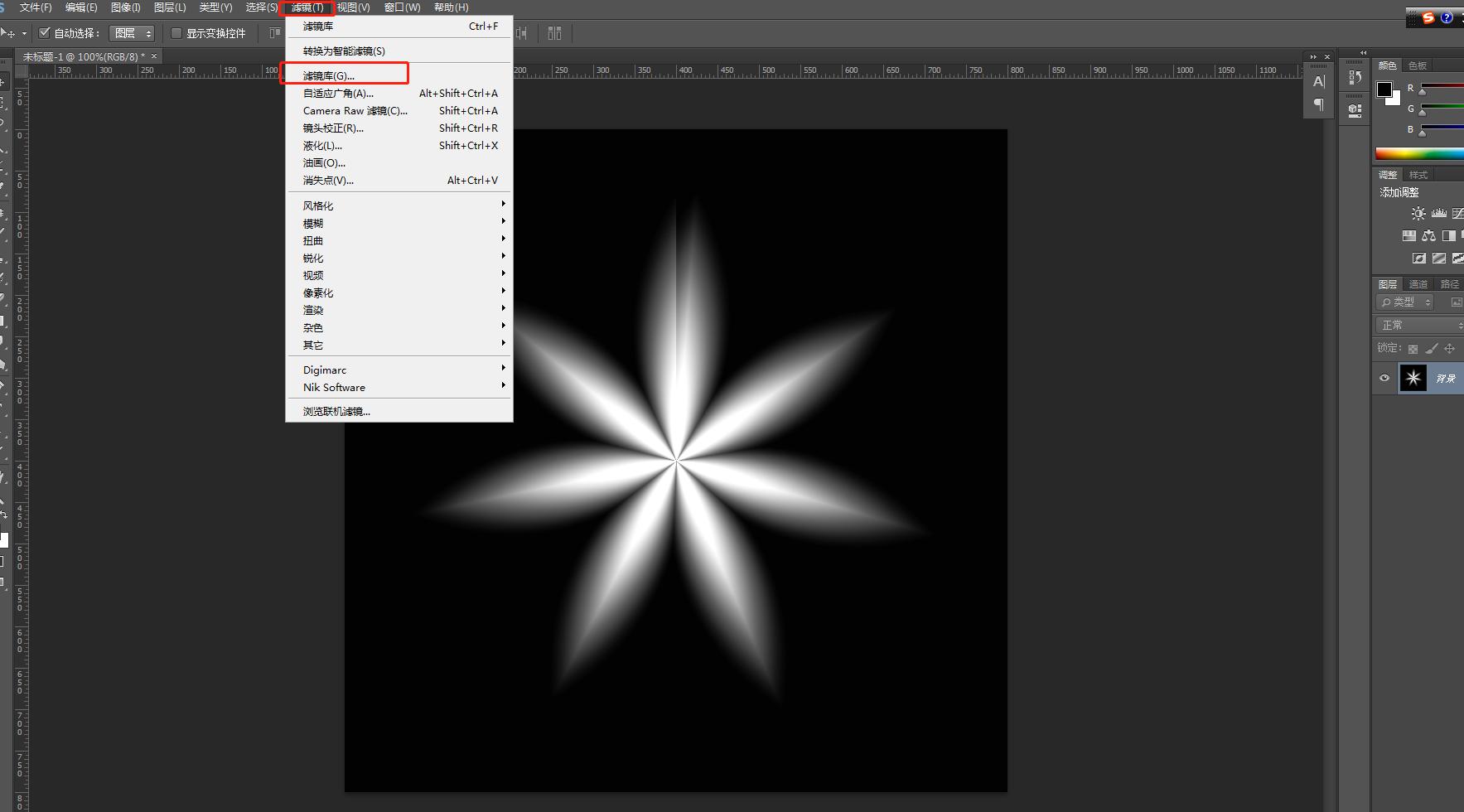 ps制作魔幻图片,ps怎么给花瓣做效果