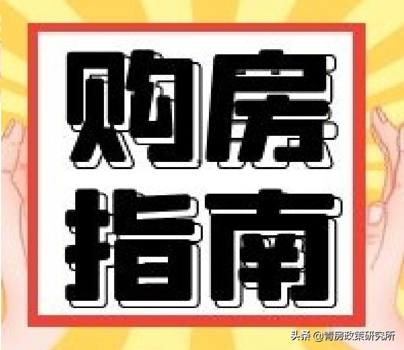 三要素都是什么,三要素包括哪些方面