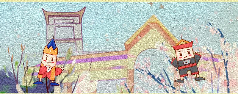 最高级别!华政人囊括所有奖项!