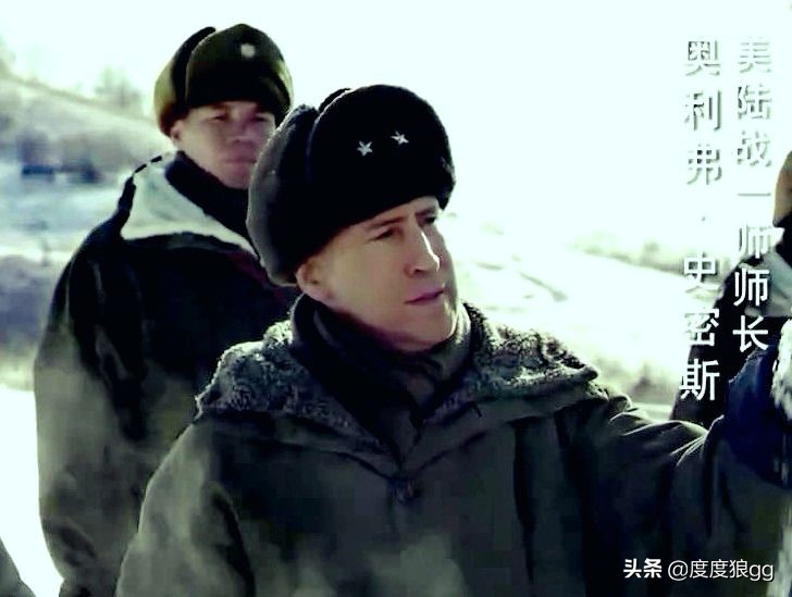 20军三名战士被俘暴露番号,陆战1师犹豫不前,美空军:畅通无阻