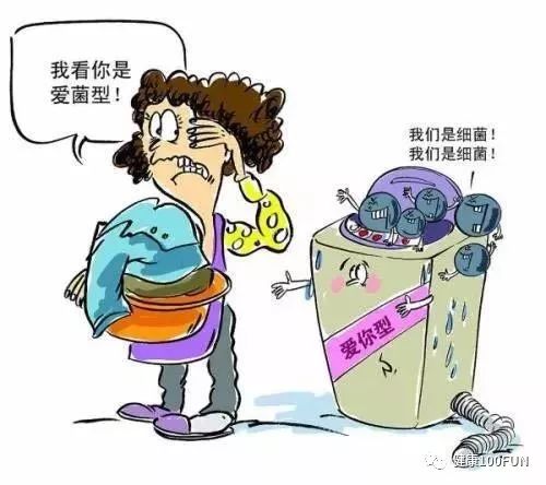 女人那个地方痒是怎么了,女性哪里痒