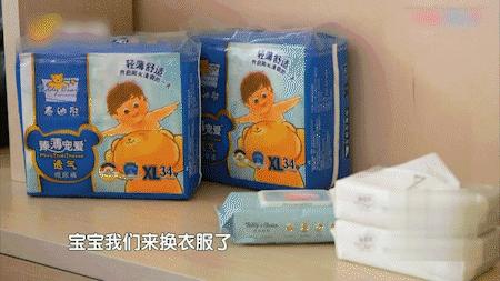 育儿师教你应对单亲孩子,育儿大作战妈妈不亲