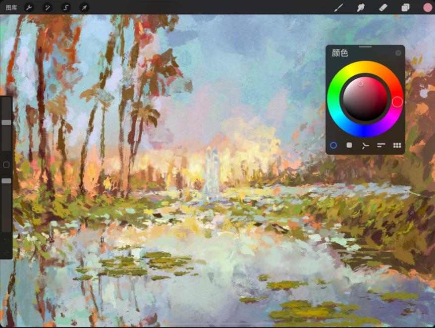 procreate入门教程图案,procreatepocket使用手册