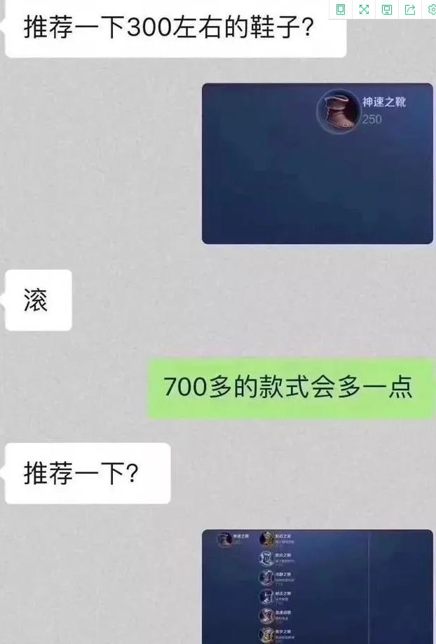 论一个钢铁直男的可怕性,告诉你钢铁直男的可怕真相