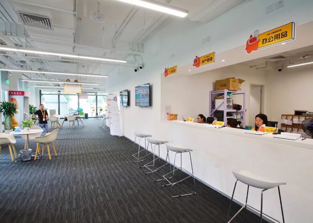 灏忕背蹇墜鎬婚儴,灏忕背鍐呴儴澶фゼ