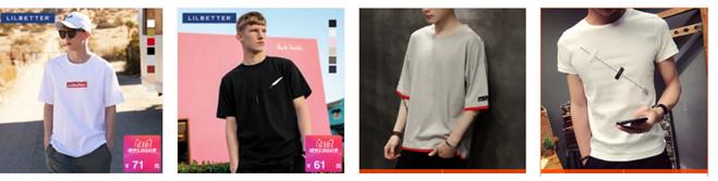 淘宝优化标题后流量下降怎么办,淘宝标题关键词优化在哪个阶段