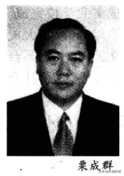 邢台地区武术,邢台武术学校校园照片