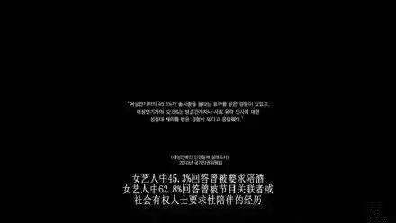 胜利丑闻真实事件,韩国艺人胜利丑闻事件