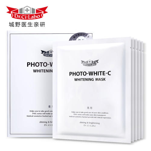 全球最好用十大面膜推荐一下,最好用的面膜排行榜前十名