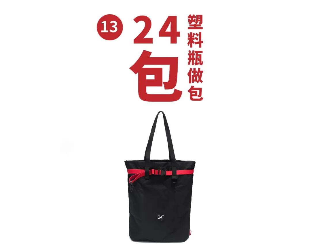 中国被山寨最成功的产品,被中国山寨货坑了的奢侈品