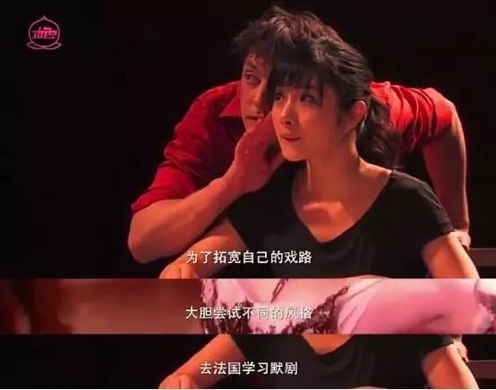 石原里美分手完整视频,石原里美分手网友拍手叫好