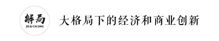 借钱过度消费有用吗,借钱过度消费的后果