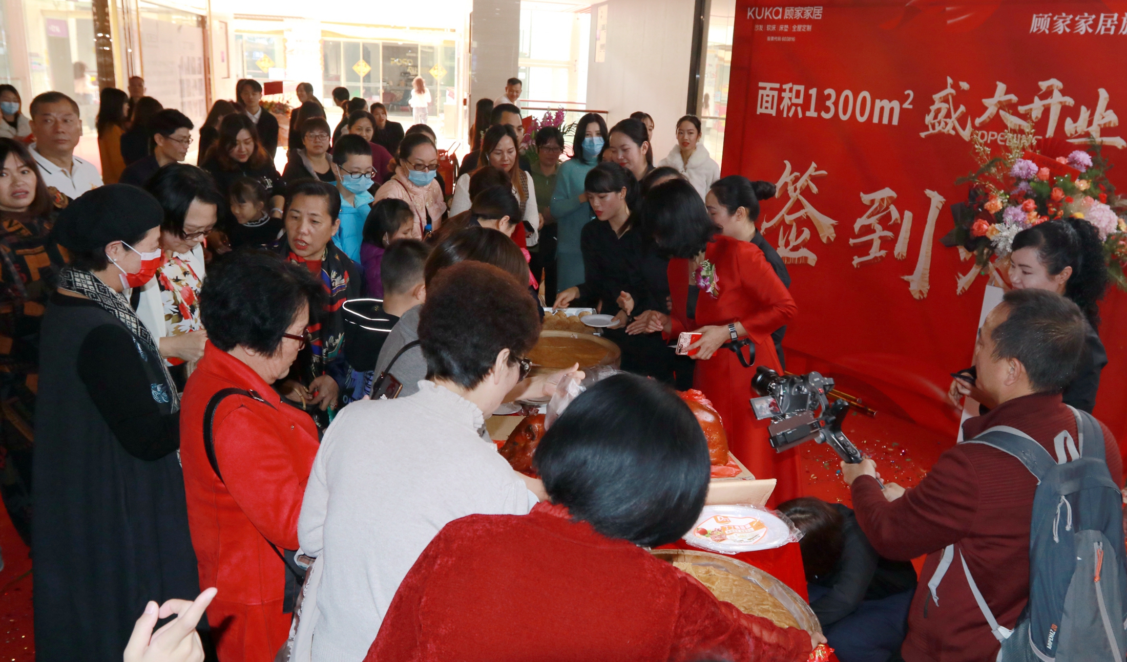 湛江盛邦顾家家居,顾家家居盛邦店