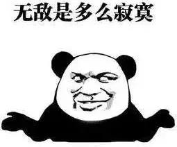 留学圈有黑话,留学的秘密