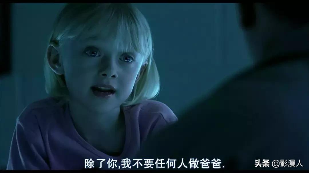 我是山姆式的父爱,我是山姆父爱与智力无关