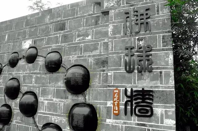 这个川中第一古镇仙气逼人，据说来过的女子回去之后都变漂亮了！