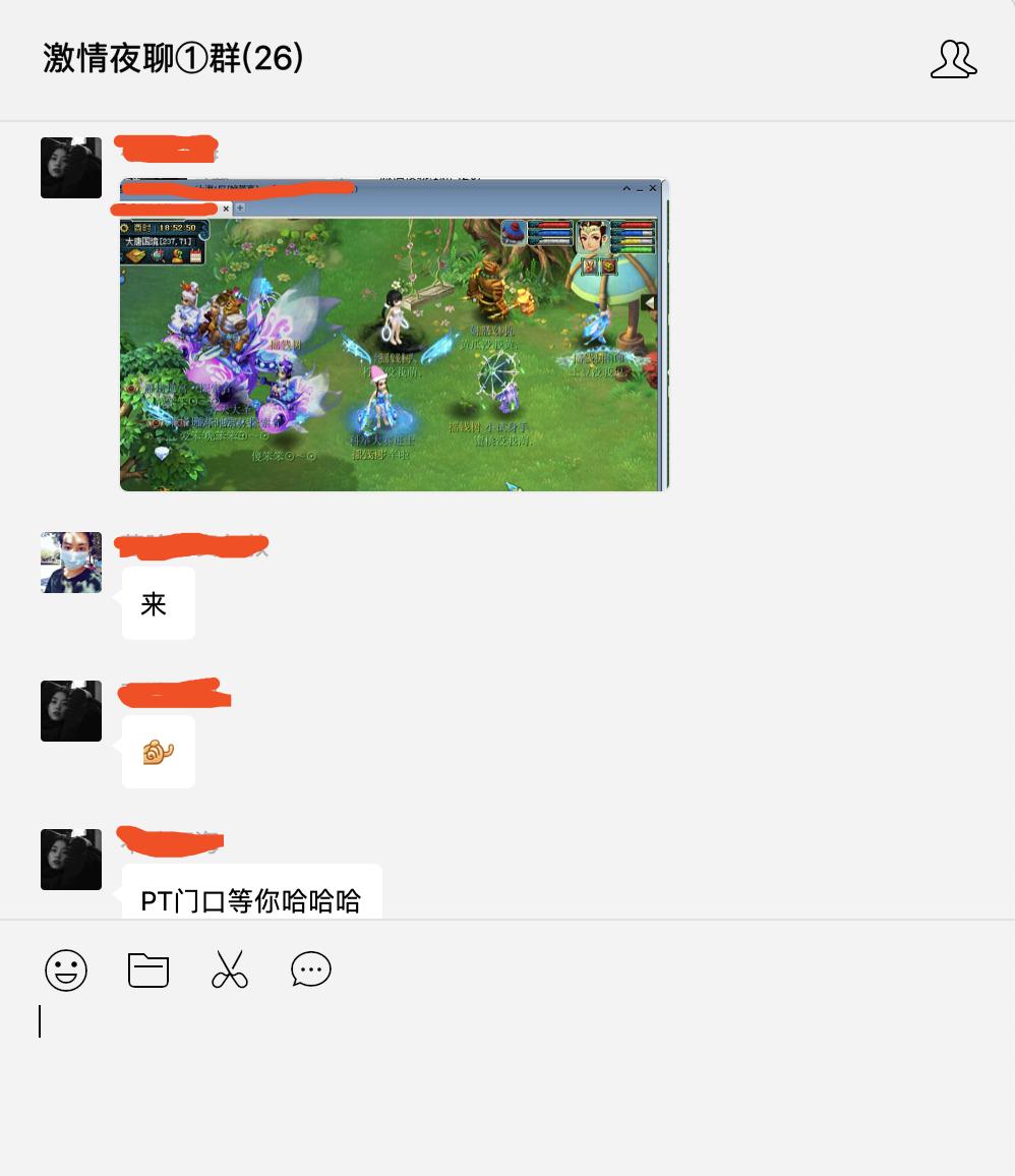 梦幻西游为何屹立20年,梦幻西游为啥经久不衰