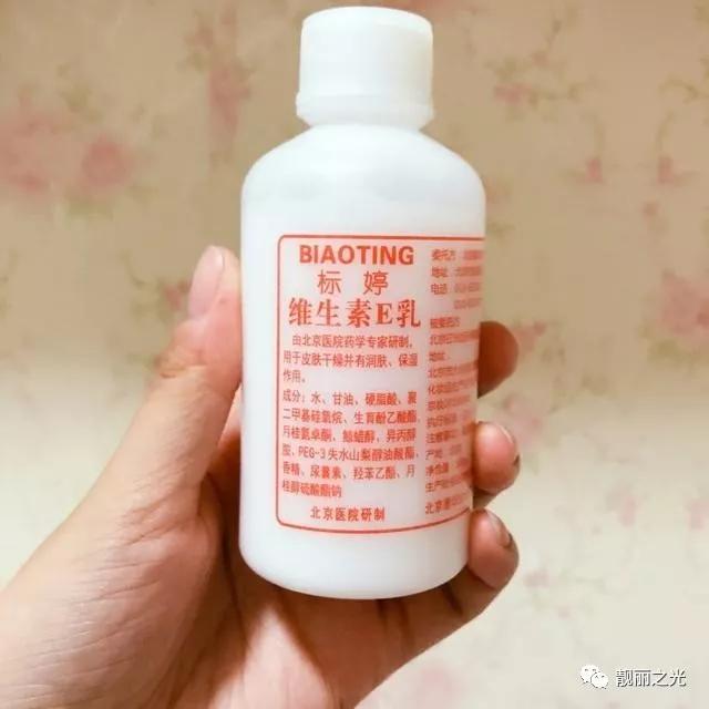 淡斑护肤面霜推荐哪款好用,这四种国货面霜美白抗皱能力逆天