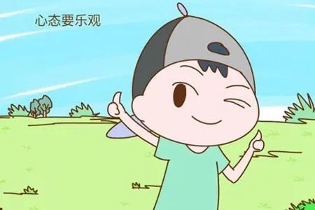 关节受寒怎么根治,关节受寒有什么影响