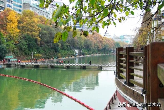 在冬天里看遵义湘江河上的秋色