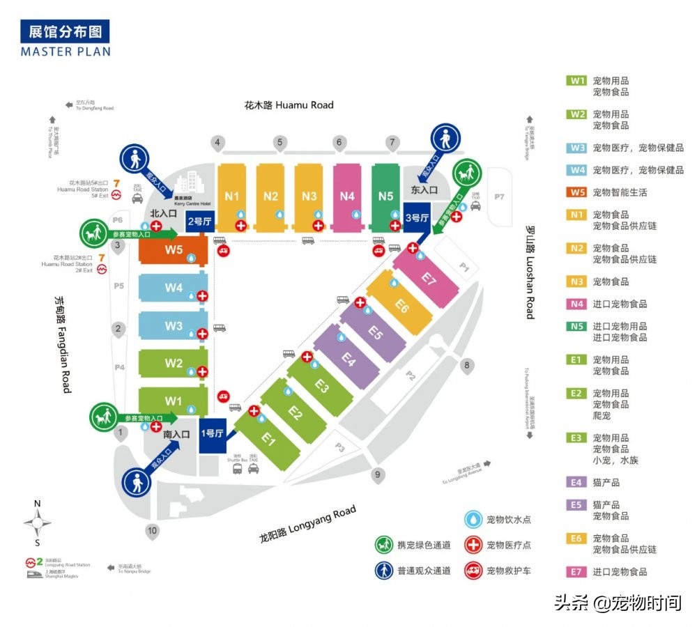2020亚宠展值得去吗,2020亚宠展折扣