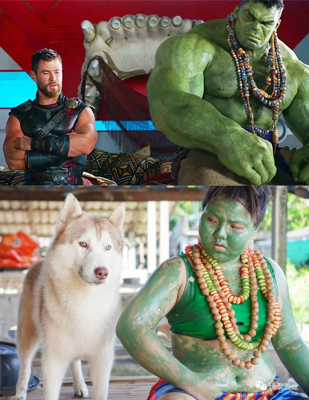 范冰冰蕾哈娜蓝色妆容,范冰冰蕾哈娜